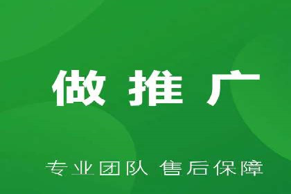 创意为王：一则信息流广告的崛起之路